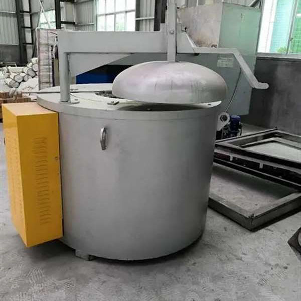 Aluminum Melting and Holding Furnace