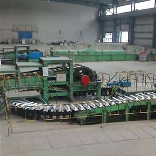 Aluminum Ingot Casting Machine