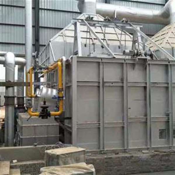 Natural Gas Regenerative Burner