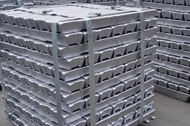 The journey of transformation from scrap aluminum to aluminum ingots
