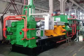 Aluminum Extrusion Machine Prices: A Comprehensive Guide