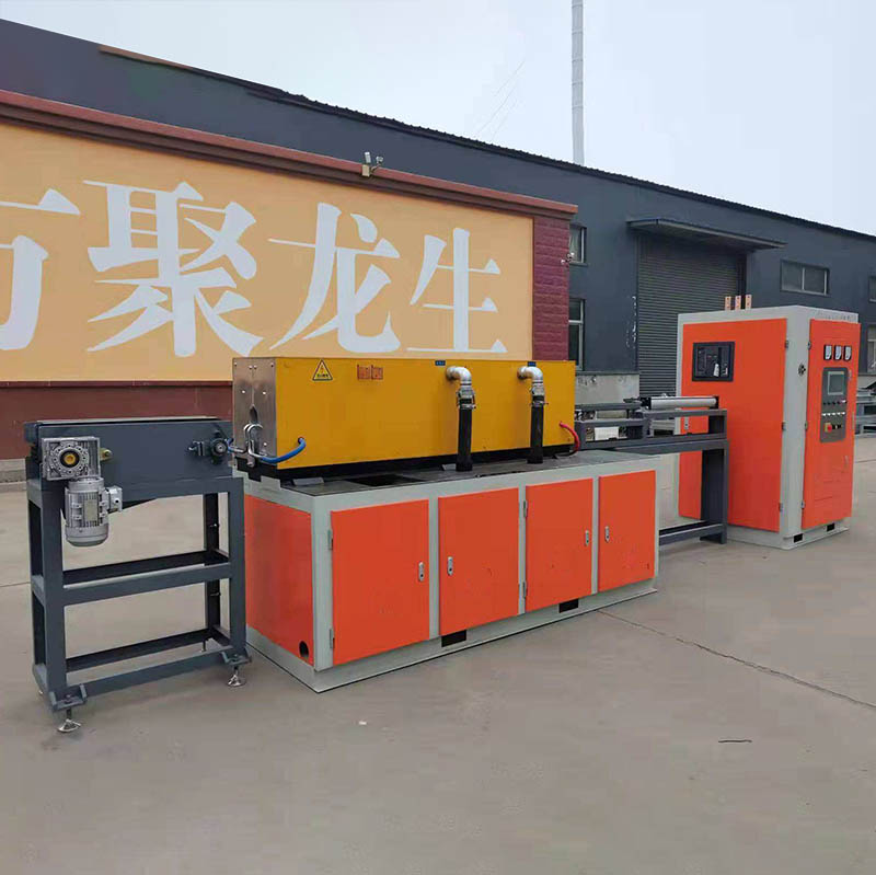 Medium Frequency Induction Heating Furnace