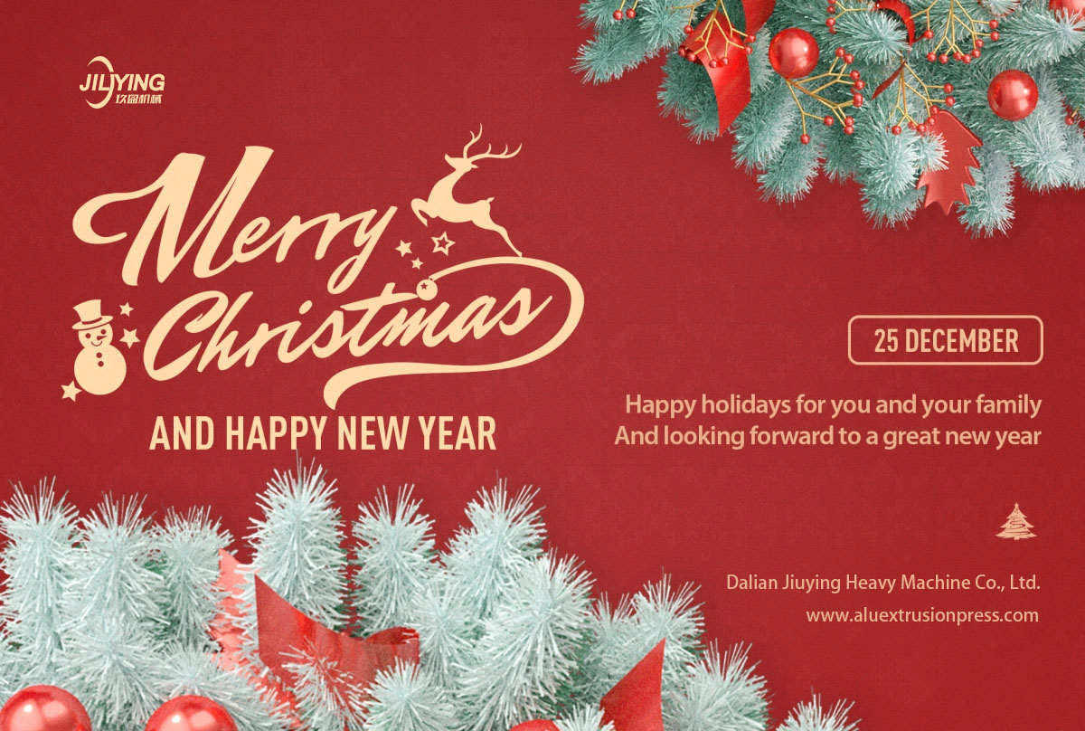 Industrial Machinery Manufacturer for Metal Processing | Christmas Greetings from JIUYING