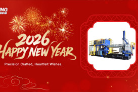 Chinese New Year Holiday Notice (2026)